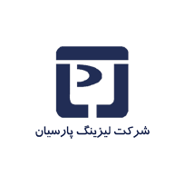   لیزینگ پارسیان 